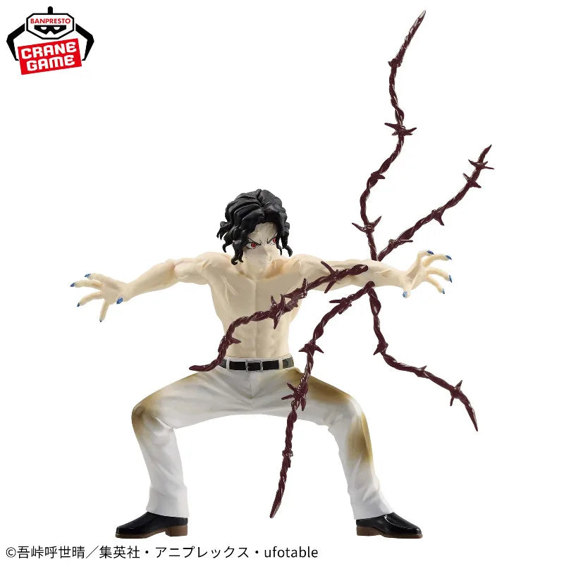 17cm Figurine Banpresto Demon Slayer | Figurine en PVC de Kibutsuji Muzan, issue de l'édition Vibration Stars. Parfaite pour les collectionneurs et comme cadeau