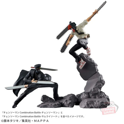 17-24cm Figurine Originale BANDAI BANPRESTO Chainsaw Man | Modèle de combat combiné en PVC de Denji et Samurai Sword en plein combat, inspiré de l'anime Chainsaw Man. Parfait pour les collectionneurs et fans, cette figurine d'action est un cadeau idéal