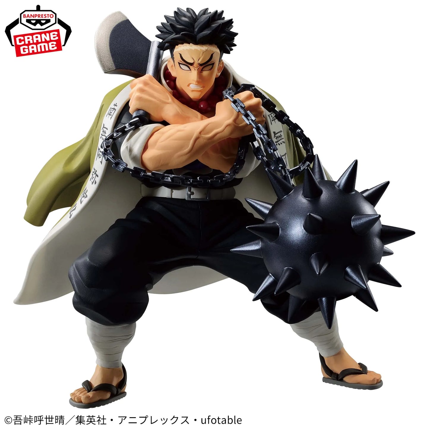 16cm Figurine Kimetsu no Yaiba | Figurine PVC officielle de Gyomei Himejima, édition Vibration Stars par Bandai. Idéal pour les fans et collectionneurs