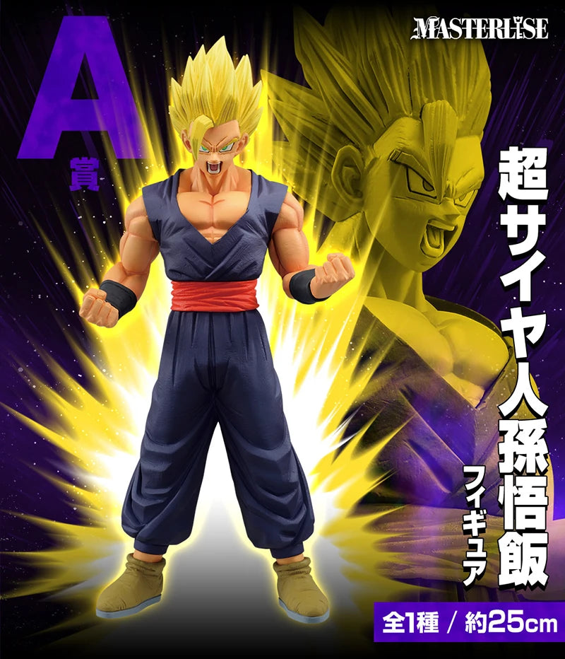 In Stock BANDAI Ichiban KUJI ULTRA Dragon Ball Z Son Gohan Piccolo Cell Goku Trunks Vegeta Buu Anime Action Figures Model Toy