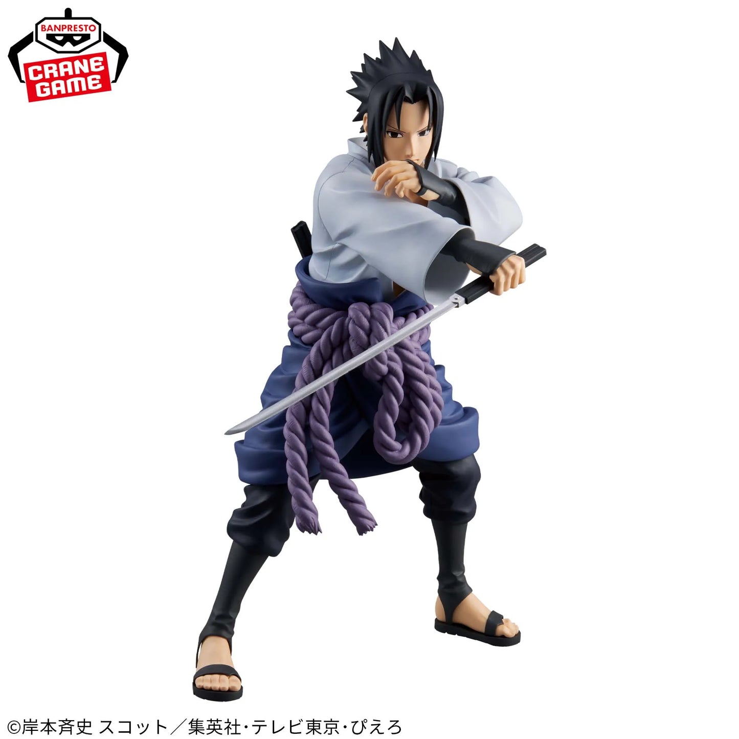 24cm Figurine Originale BANDAI BANPRESTO (Grandista edition) Naruto Shippûden | Figurine d'action en PVC représentant Sasuke Uchiha. Un modèle de collection idéal pour les fans de Naruto, parfait comme cadeau ou décoration