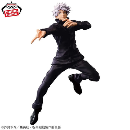 25cm Figurine Bandai BANPRESTO (édition MAXIMATIC) Jujutsu Kaisen | Figurine haute qualité en PVC de Gojo Satoru en pleine action, parfaite pour les collections et les fans de l'anime