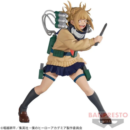 8-11cm Figurines My Hero Academia | Figurine officielle Banpresto en PVC représentant Himiko Toga, membre des Evil Villains de My Hero Academia. Parfaite pour compléter une collection ou offrir en cadeau aux fans de l'anime