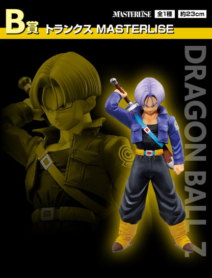 100%Original Bandai Dragon Ball Z Ichiban Kuji Vegeta Cell Son Gohan Torankusu Hercule Son Goku Action Figure PVC Model Toy Gift