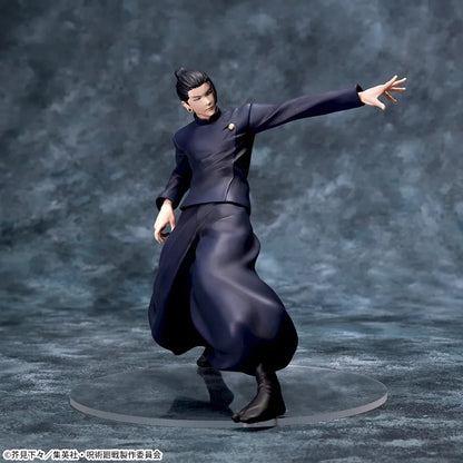 19-20cm Figurine originale SEGA LUMINASTA Jujutsu Kaisen | Figurines d'action de Geto Suguru & Satoru Gojo, idéales pour les collectionneurs et les fans de l'anime