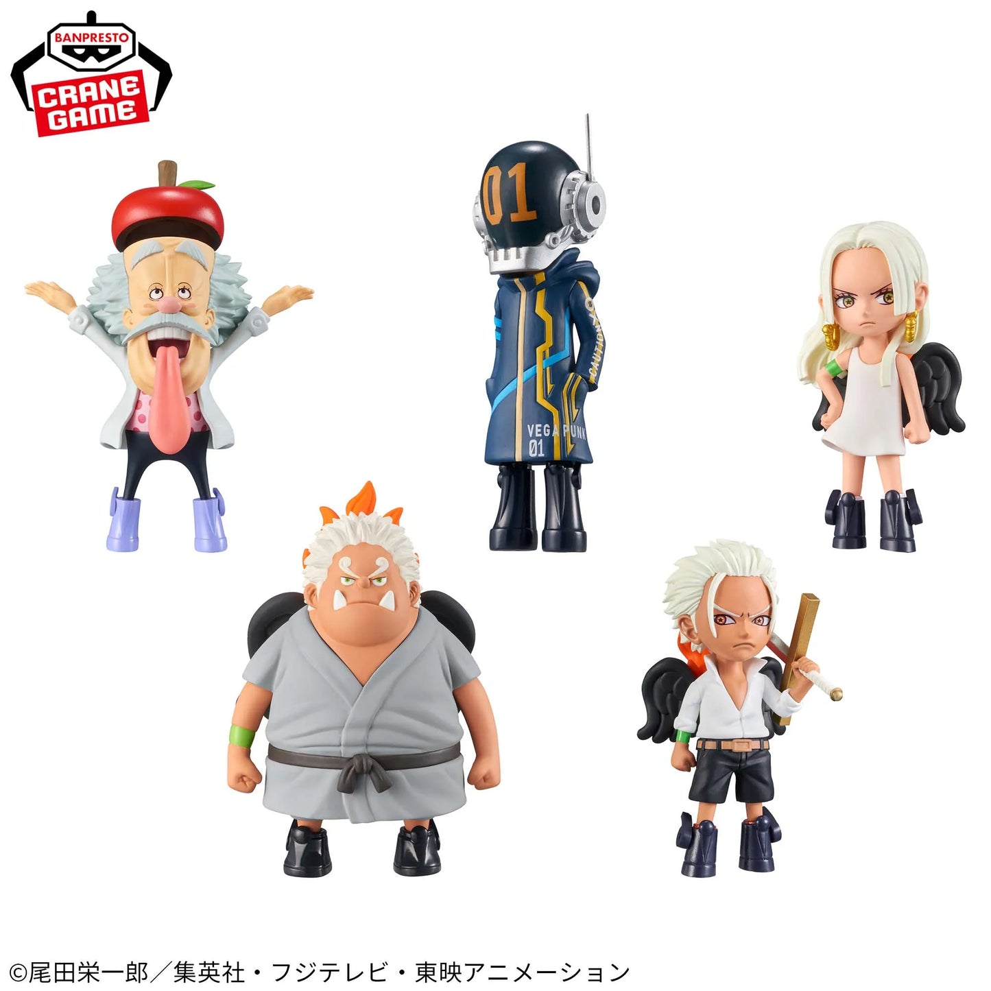 Figuras de una pieza BANDAI WCF de 11 cm | Figuras de Serafines, Shaka y Vegapunk, del arco de Egghead. Modelos detallados de PVC, ideales para coleccionistas y fanáticos del anime.