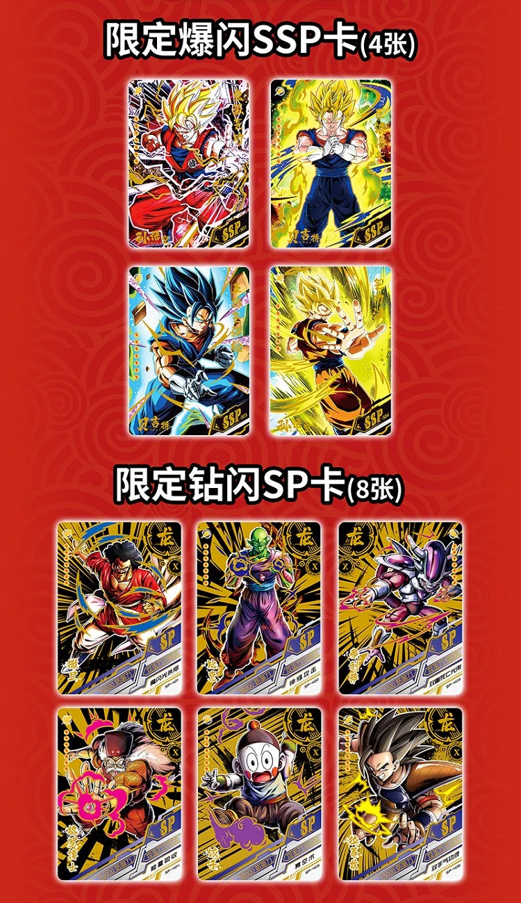 Boîtes de Cartes de Collection Dragon Ball avec Goku, Vegeta et les Saiyans. Cartes brillantes idéal pour les batailles. Un cadeau idéal pour les enfants et les fans de l'anime !