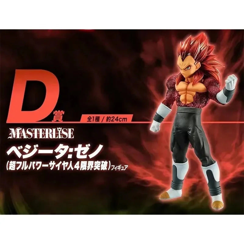 In Stock Dragon Ball Anime Figure Original Bandai Vegeta Super Saiyan Ⅳ 24CM Action Figure MASTER LISE Task 4 Boxed Model Toys