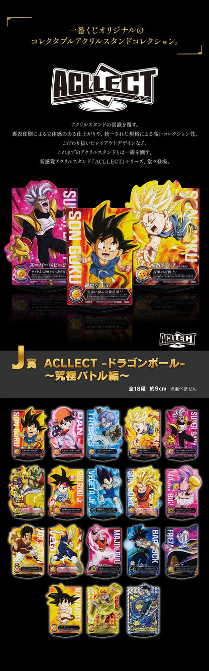 In Stock Bandai Dragon Ball Ichiban KUJI Vegetto Majin Buu Burdock Battle Highlights Anime Figure Collectible Model Toys Gifts