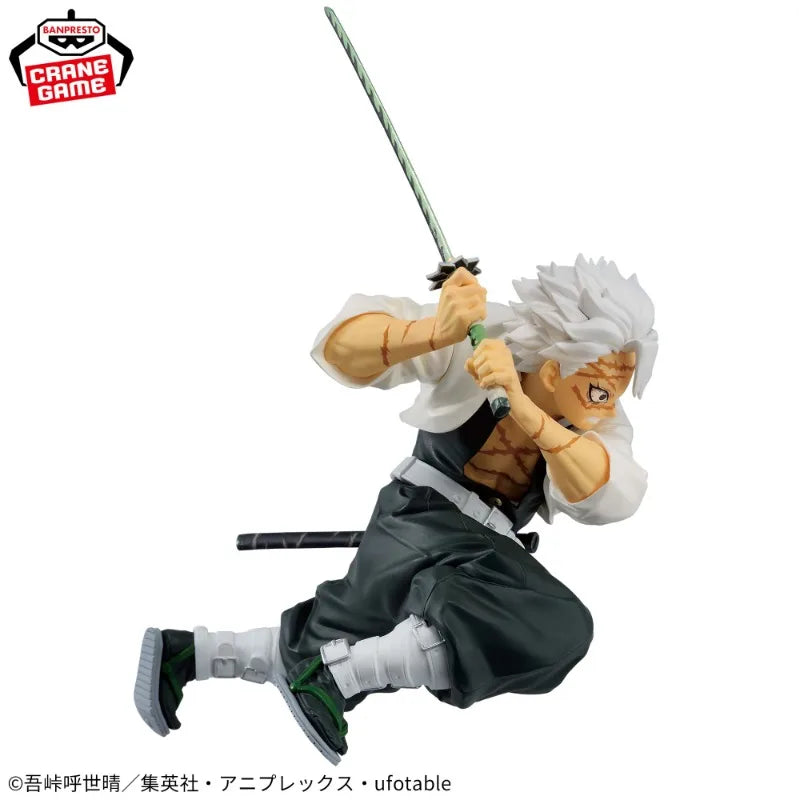 14cm Figurine BANPRESTO Demon Slayer | Figurine collectible de Shinazugawa Sanemi de la série Vibration Stars de Kimetsu no Yaiba. Modèle en PVC détaillé, idéal pour les collectionneurs et les fans de l'anime