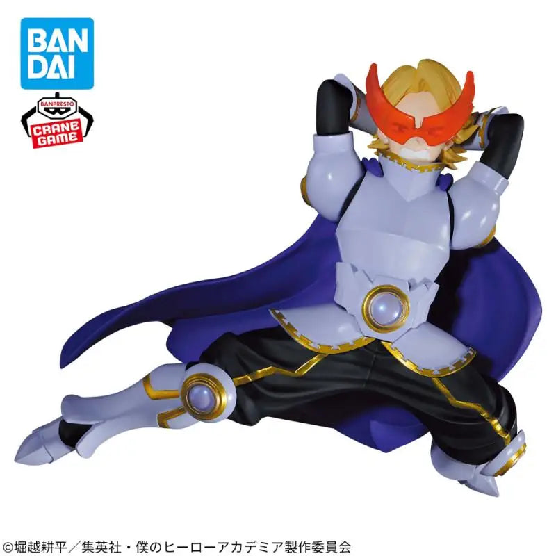 14cm Figurine BANDPRESTO My Hero Academia | Figurine Banpresto de Yuga Aoyama de la série THE AMAZING HEROES-PLUS avec une finition soignée. Cette figurine est un cadeau parfait pour les fans et les collectionneurs d'objets anime