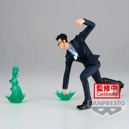 17cm Figurine Bandai Banpresto Vibration Stars Hunter x Hunter | Figurine officielle de Leolio, modèle Vibration Stars. Idéale pour les collections ou comme cadeau pour les fans de Hunter x Hunter