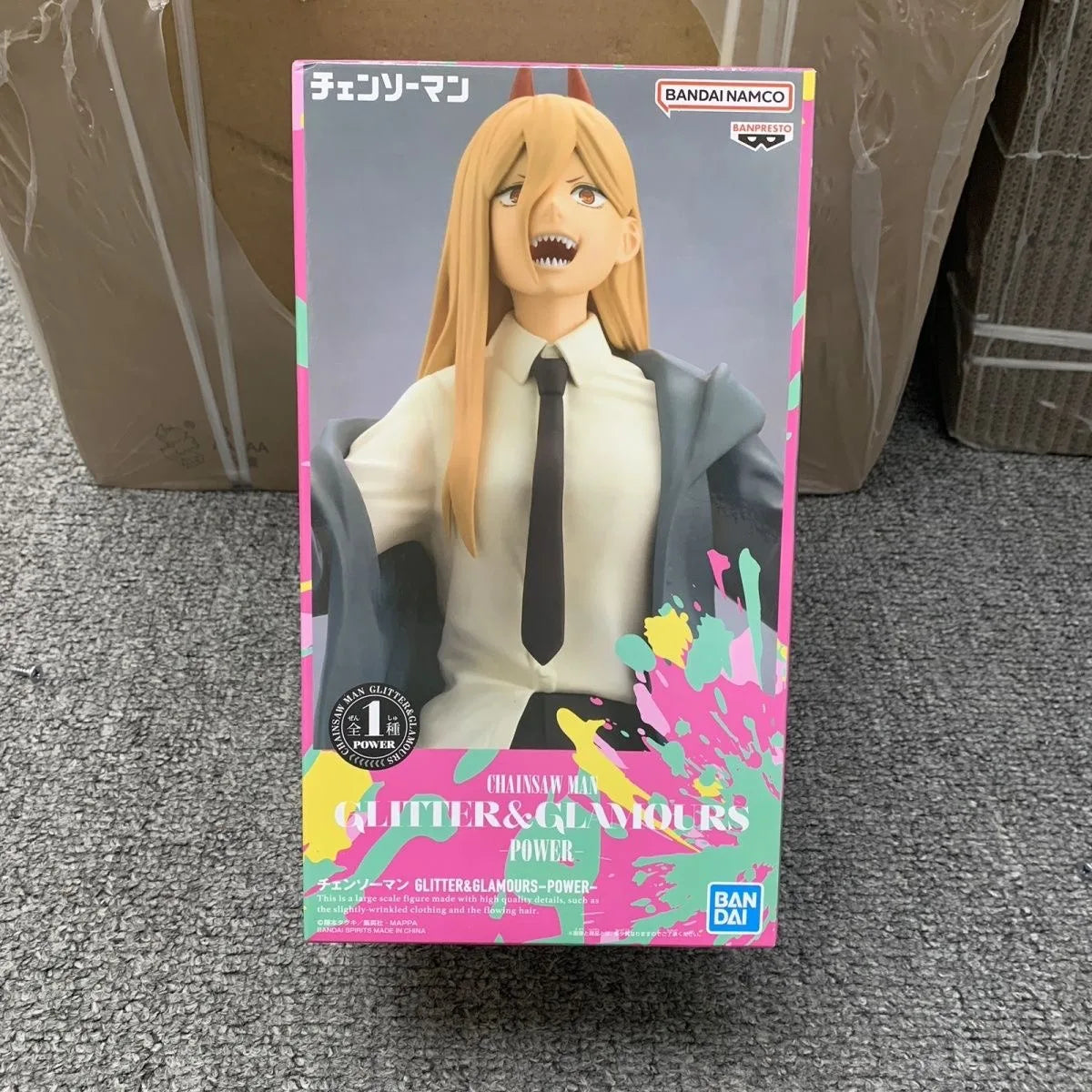 23cm Figurine Originale Bandai Banpresto (édition GLITTER & GLAMOURS) Chainsaw Man | Modèle détaillé en PVC de Makima et Power signé Banpresto. Idéal pour les collectionneurs et comme cadeau d'anniversaire