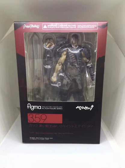 17cm Figurine BANDAI Berserk | Figurine de Guts en version Black Swordsman avec des pièces interchangeables. Modèle en PVC idéal pour les fans et les collectionneurs de Berserk