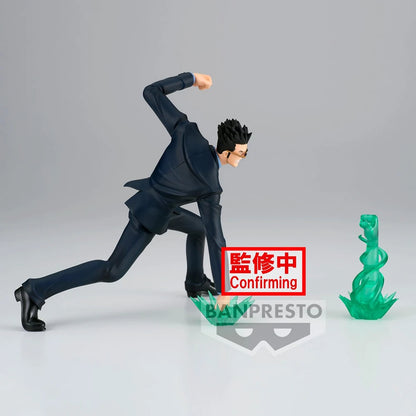 17cm Figurine Bandai Banpresto Vibration Stars Hunter x Hunter | Figurine officielle de Leolio, modèle Vibration Stars. Idéale pour les collections ou comme cadeau pour les fans de Hunter x Hunter