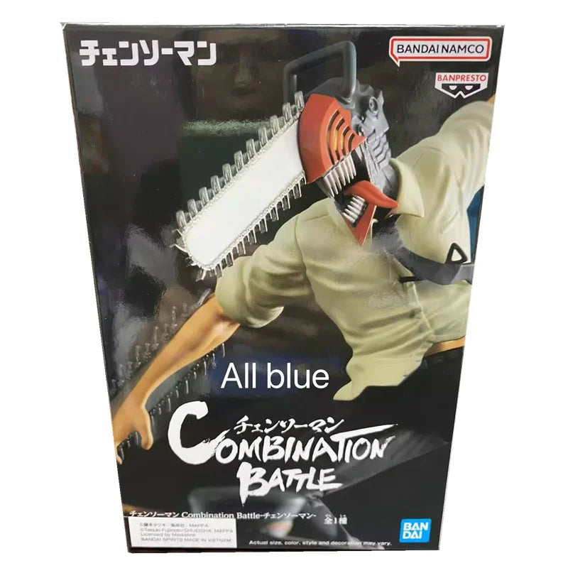 17-24cm Figurine Originale BANDAI BANPRESTO Chainsaw Man | Modèle de combat combiné en PVC de Denji et Samurai Sword en plein combat, inspiré de l'anime Chainsaw Man. Parfait pour les collectionneurs et fans, cette figurine d'action est un cadeau idéal