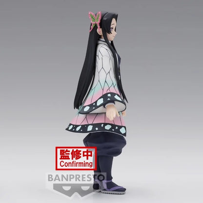 11cm Figurine BANDAI Demon Slayer | Figurine en PVC de Kocho Kanae, pilier de l'insecte dans Kimetsu no Yaiba. Modèle officiel Bandai, parfait pour les collectionneurs et les enfants