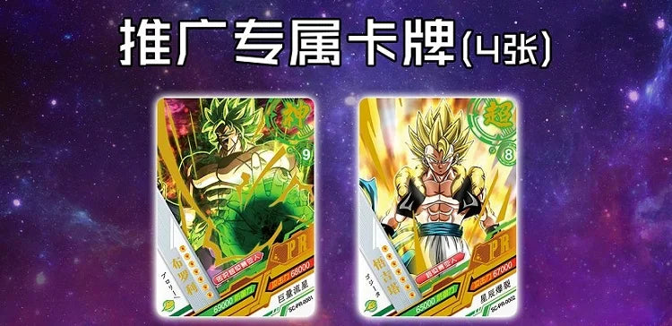 Boîtes de Cartes de Collection Dragon Ball avec Goku, Vegeta et les Saiyans. Cartes brillantes idéal pour les batailles. Un cadeau idéal pour les enfants et les fans de l'anime !