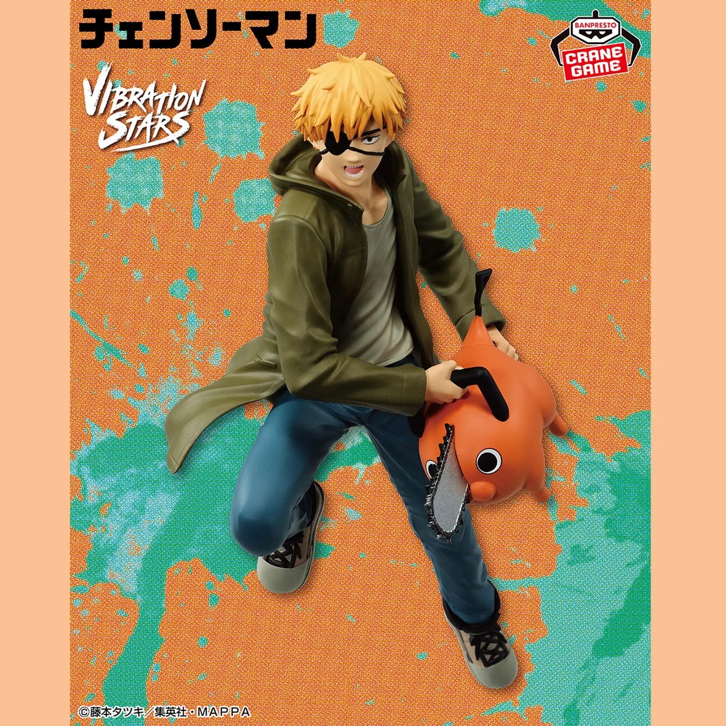 14-17cm Figurines originales Bandai Banpresto (édition Vibration Stars) Chainsaw Man | Figurines d'action en PVC de Denji et Power, modèles collectables inspirés de l'anime Chainsaw Man. Parfaites pour les fans et comme cadeau pour les collectionneurs