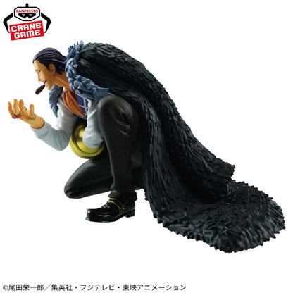 11cm Figurine BANDAI (édition Battle Record) One Piece | Figurine Banpresto en PVC représentant Crocodile en pleine action. Parfait pour les collectionneurs et fans de One Piece