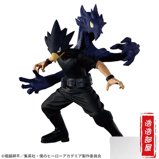 13cm Figurine BANDAI My Hero Academia | Figurine de Tokoyami Fumikage issue de la collection THE AMAZING HEROES Vol.25. Idéale pour les collectionneurs et les fans, cette figurine est un ajout incontournable à toute collection d'anime