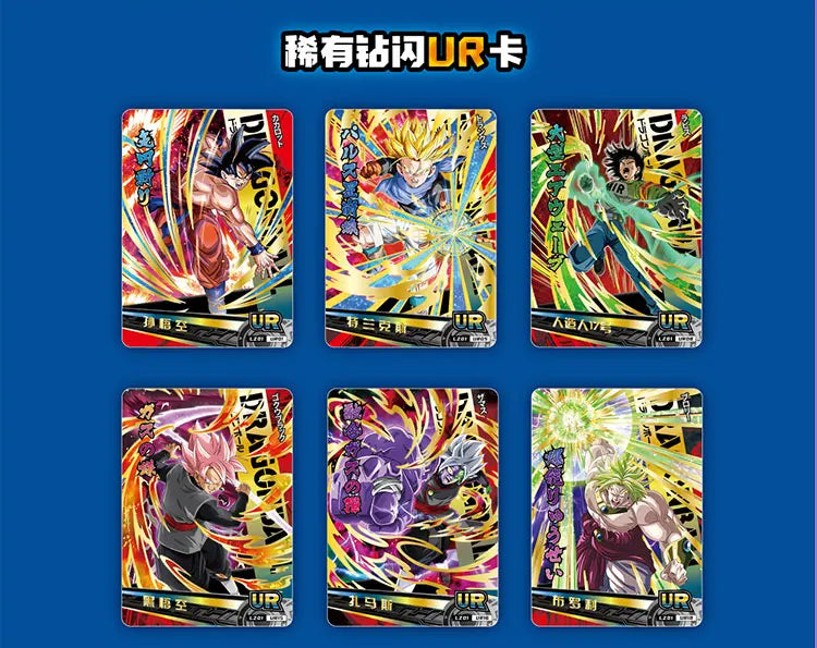 Boîtes de Cartes de Collection Dragon Ball avec Goku, Vegeta et les Saiyans. Cartes brillantes idéal pour les batailles. Un cadeau idéal pour les enfants et les fans de l'anime !