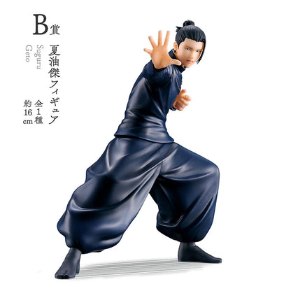 Edition limitée Bandai Jujutsu Kaisen Ichiban KUJI | Figurines en PVC mesurant 20cm de Satoru Gojo et Geto Suguru et toji Fushiguro de Jujutsu Kaisen. Des modèles de collection idéals pour les fans de l'anime, parfait comme cadeau