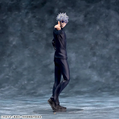 19-20cm Figurine originale SEGA LUMINASTA Jujutsu Kaisen | Figurines d'action de Geto Suguru & Satoru Gojo, idéales pour les collectionneurs et les fans de l'anime