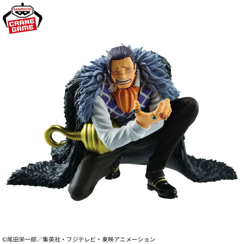 11cm Figurine BANDAI (édition Battle Record) One Piece | Figurine Banpresto en PVC représentant Crocodile en pleine action. Parfait pour les collectionneurs et fans de One Piece