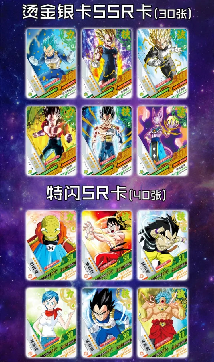 Boîtes de Cartes de Collection Dragon Ball avec Goku, Vegeta et les Saiyans. Cartes brillantes idéal pour les batailles. Un cadeau idéal pour les enfants et les fans de l'anime !