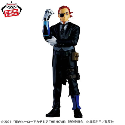 16-17cm Figurines BANPRESTO My Hero Academia | Figurine authentique représentant Anna Shelbino et Giulio Gandini de My Hero Academia: Your Next The Movie. Modèle original, parfait pour les collectionneurs et les fans d’anime