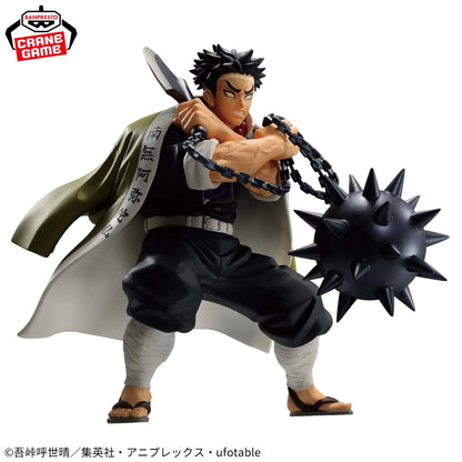 16cm Figurine Kimetsu no Yaiba | Figurine PVC officielle de Gyomei Himejima, édition Vibration Stars par Bandai. Idéal pour les fans et collectionneurs