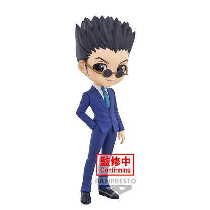 Figura Bandai Banpresto de 15 cm (versión Q Posket) Hunter x Hunter | Figura de acción original de Leorio Paradinaito. Un gran artículo coleccionable y decorativo para la oficina. Ideal como regalo para los fans del anime.