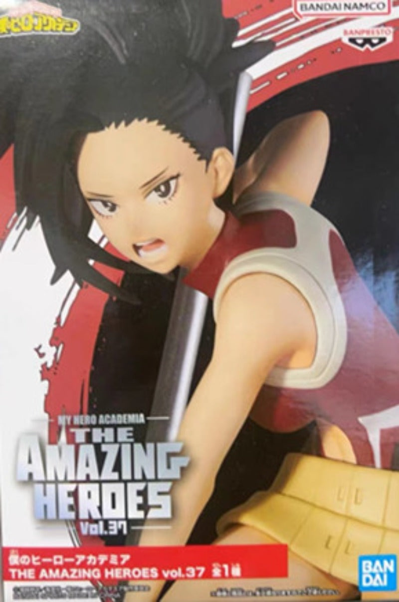 Figura original Banpresto My Hero Academia de 11 cm | Descubre la figura de Yaoyorozu Momo, personaje icónico de My Hero Academia. Producto auténtico de Banpresto, fabricado en PVC, ¡perfecto para coleccionistas y fanáticos del anime!