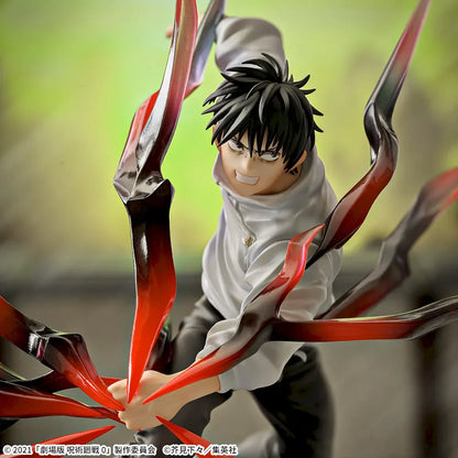 17cm Figurine SEGA Luminasta Jujutsu Kaisen | Figurine d'action en PVC représentant Okkotsu Yuta en combat. Modèle original SEGA, idéal pour les collectionneurs et comme cadeau