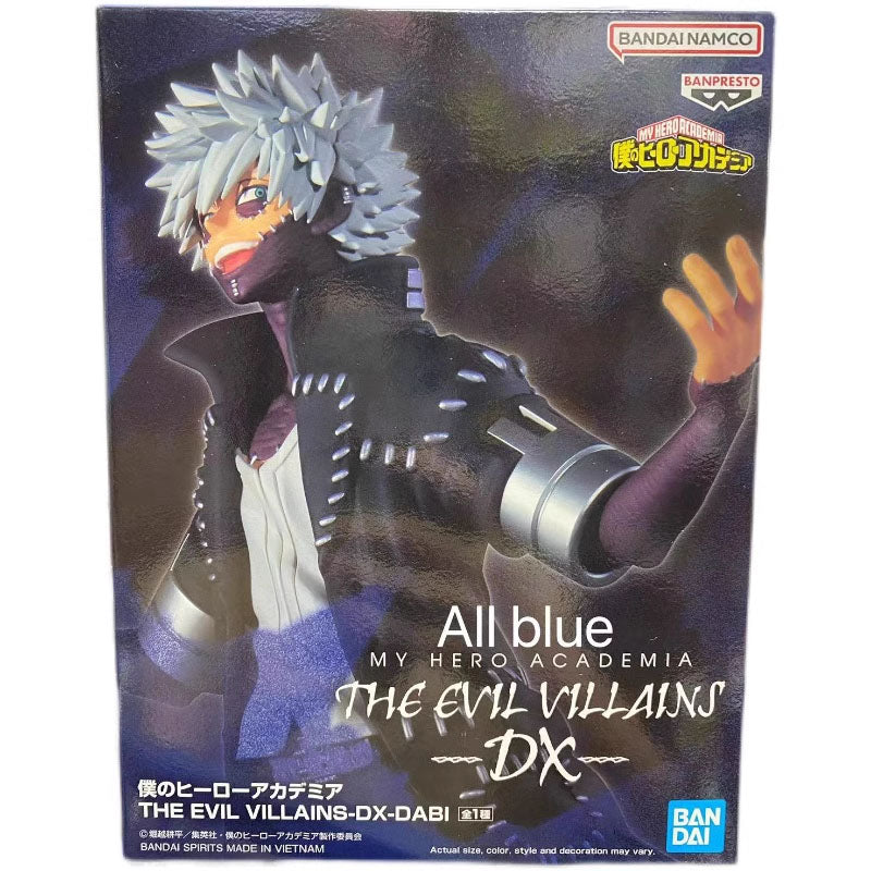 20cm Figurine My Hero Academia BANDAI Original | Découvrez la figurine de Toya Todoroki issue de la collection The Evil Villains DX. En PVC de haute qualité, cette pièce ravira les fans. Parfaite pour les collectionneurs et comme cadeau