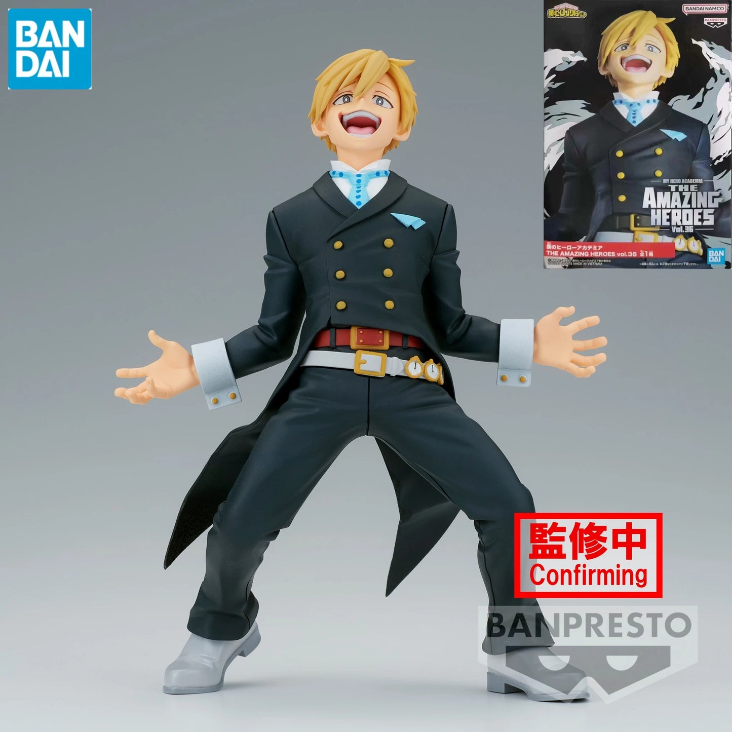 13cm Figurine Bandai My Hero Academia | Figurine en PVC haute qualité représentant Monoma Neito. Un excellent ajout à votre collection d'anime, idéale pour les fans et comme cadeau