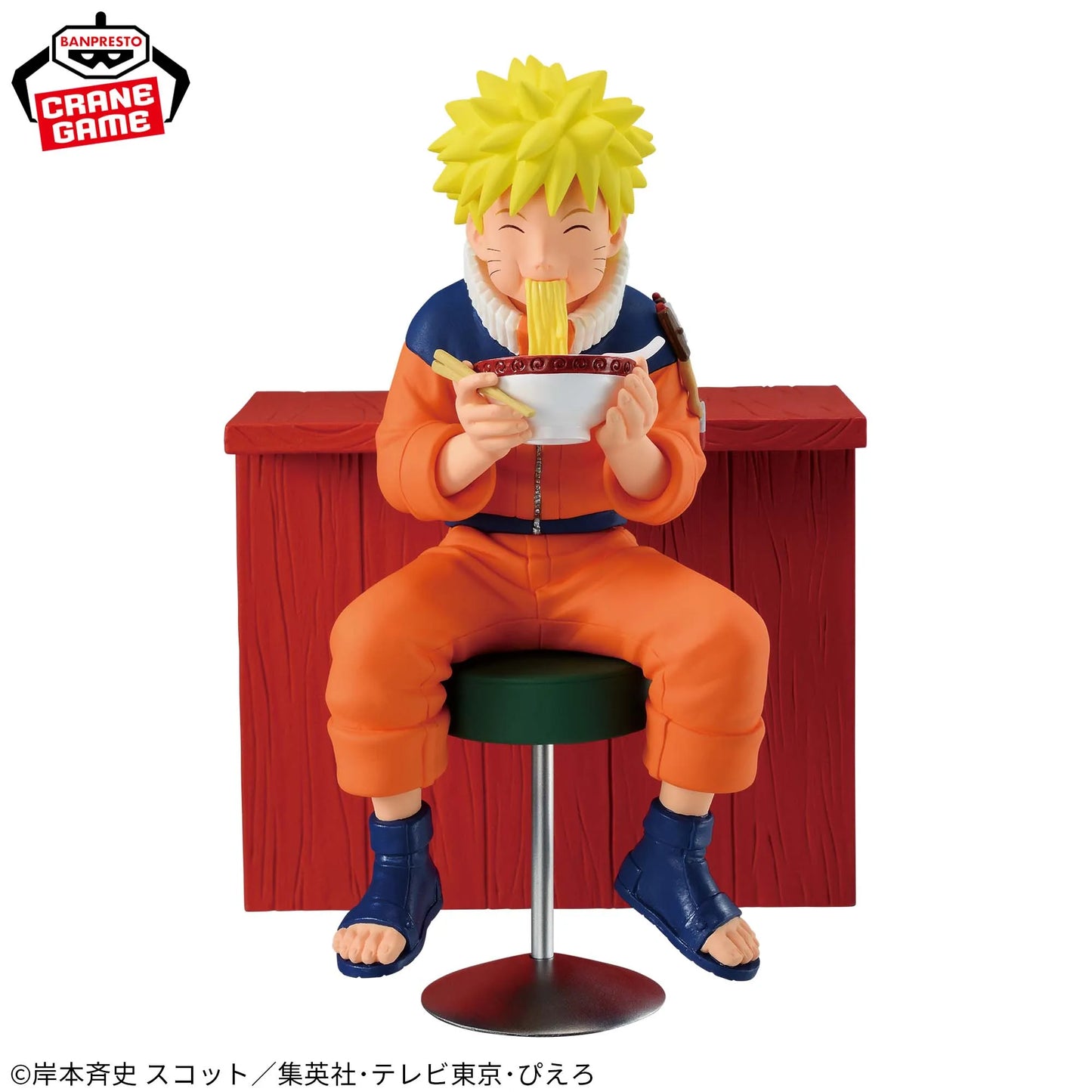 Figura Original BANDAI Banpresto de 10-12cm - Naruto | Maquetas de PVC que representan a Umino Iruka y Uzumaki Naruto, perfectas para coleccionistas y fanáticos del anime. Ideal como juguete, decoración o regalo.