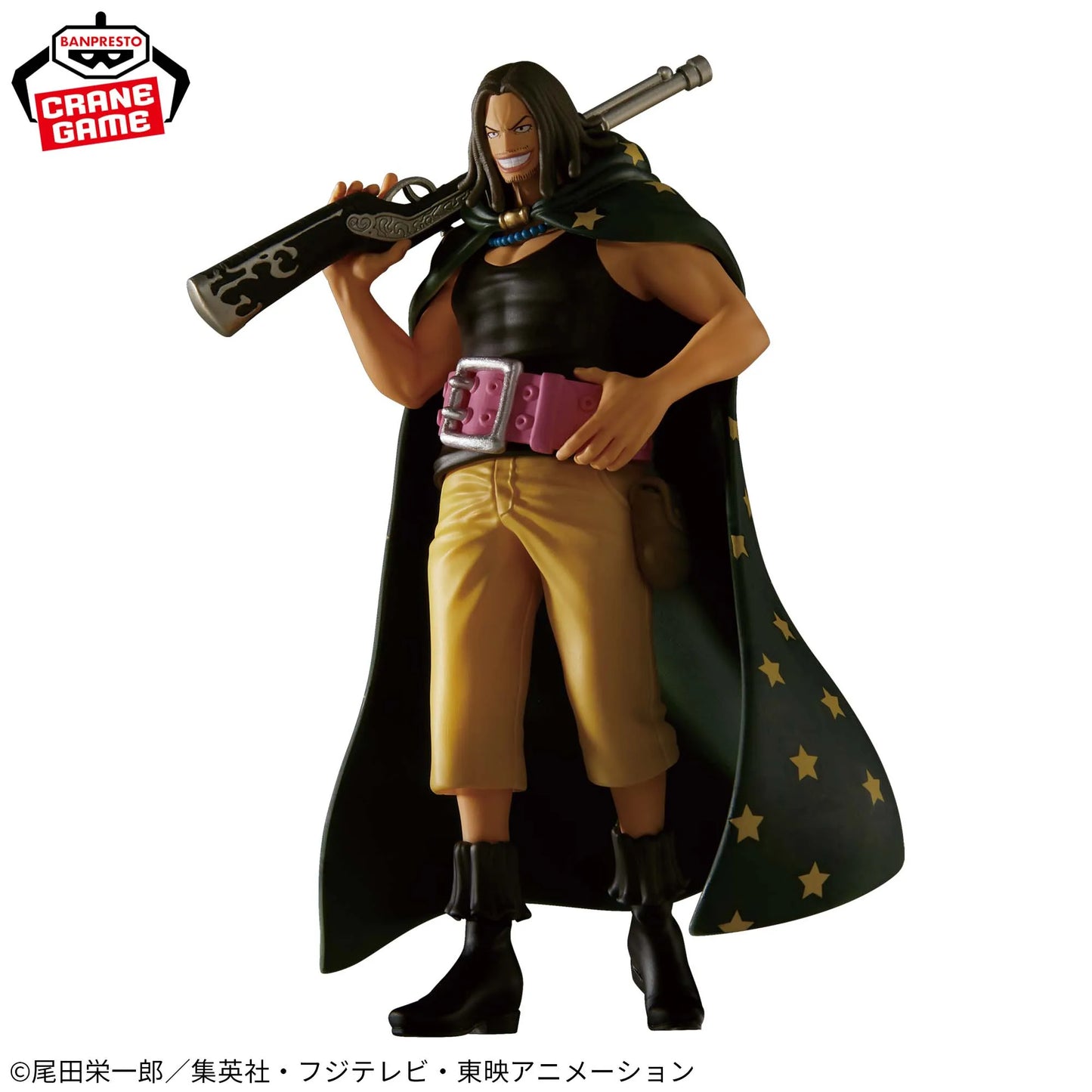 Figura BANDAI de una pieza de 16 cm | Figura oficial de Banpresto que representa a Yasopp. Un modelo coleccionable ideal para los fans de One Piece.