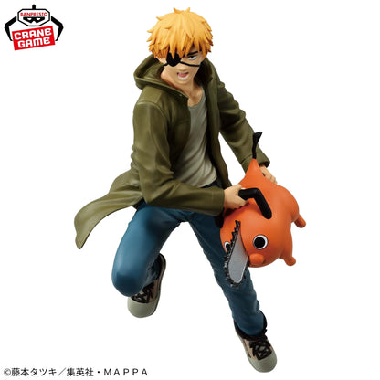 14-17cm Figurines originales Bandai Banpresto (édition Vibration Stars) Chainsaw Man | Figurines d'action en PVC de Denji et Power, modèles collectables inspirés de l'anime Chainsaw Man. Parfaites pour les fans et comme cadeau pour les collectionneurs