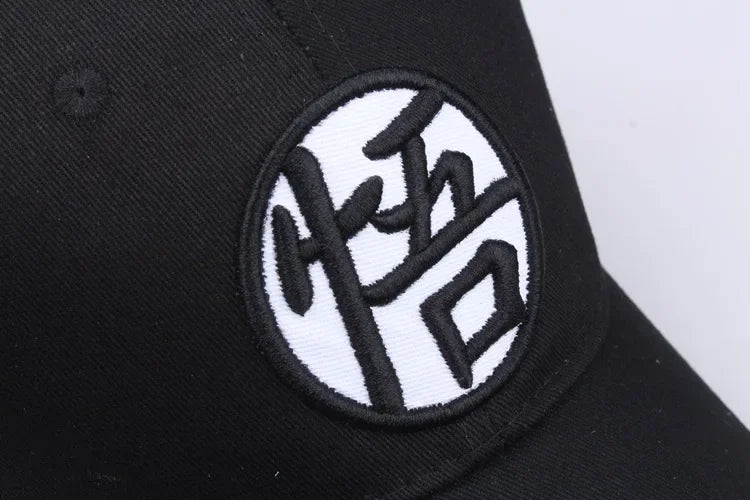 Casquette Dragon Ball Z réglable. Idéale pour l'été, pour adultes et enfants. Parfaite pour les activités en plein air, un excellent cadeau pour les fans de l'anime