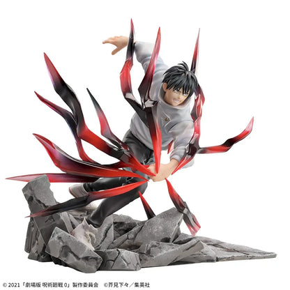 17cm Figurine SEGA Luminasta Jujutsu Kaisen | Figurine d'action en PVC représentant Okkotsu Yuta en combat. Modèle original SEGA, idéal pour les collectionneurs et comme cadeau