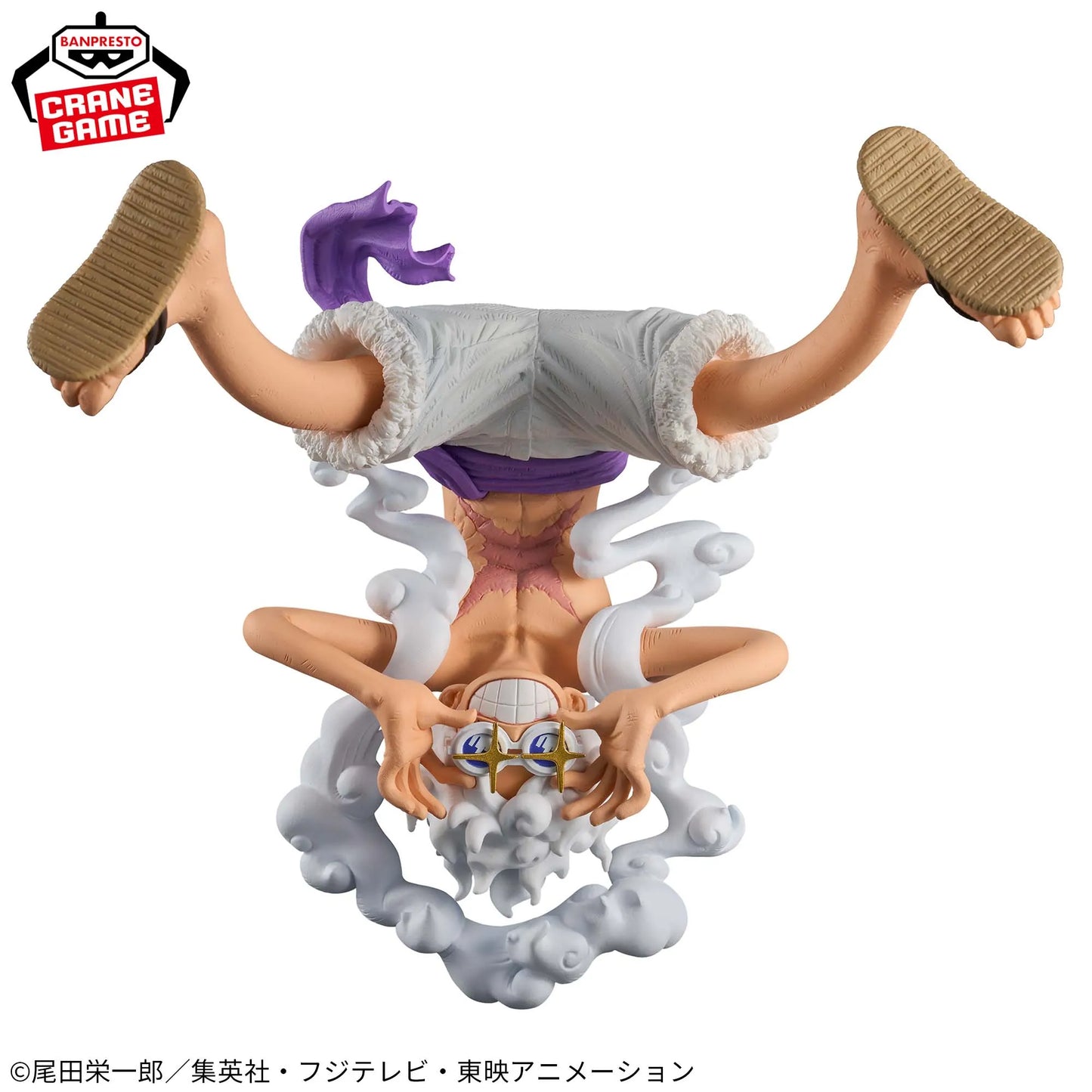 Figura de una pieza BANDAI BANPRESTO de 15 cm | Figura Banpresto de PVC de Luffy en modo Gear 5, edición King of Artist. Ideal para fanáticos y coleccionistas del anime.