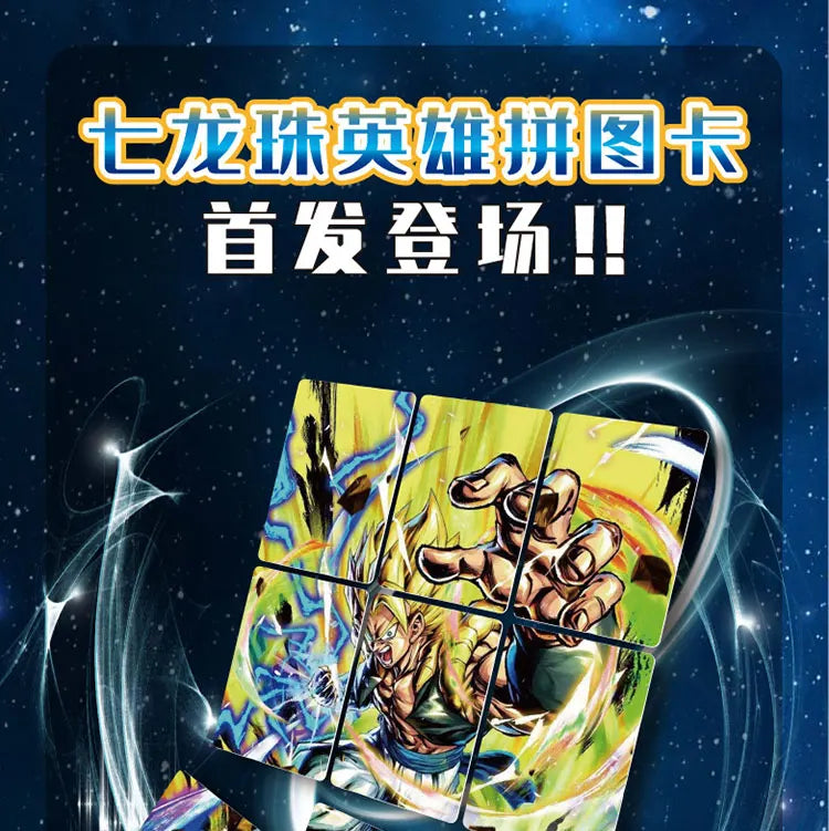 Boîtes de Cartes de Collection Dragon Ball avec Goku, Vegeta et les Saiyans. Cartes brillantes idéal pour les batailles. Un cadeau idéal pour les enfants et les fans de l'anime !