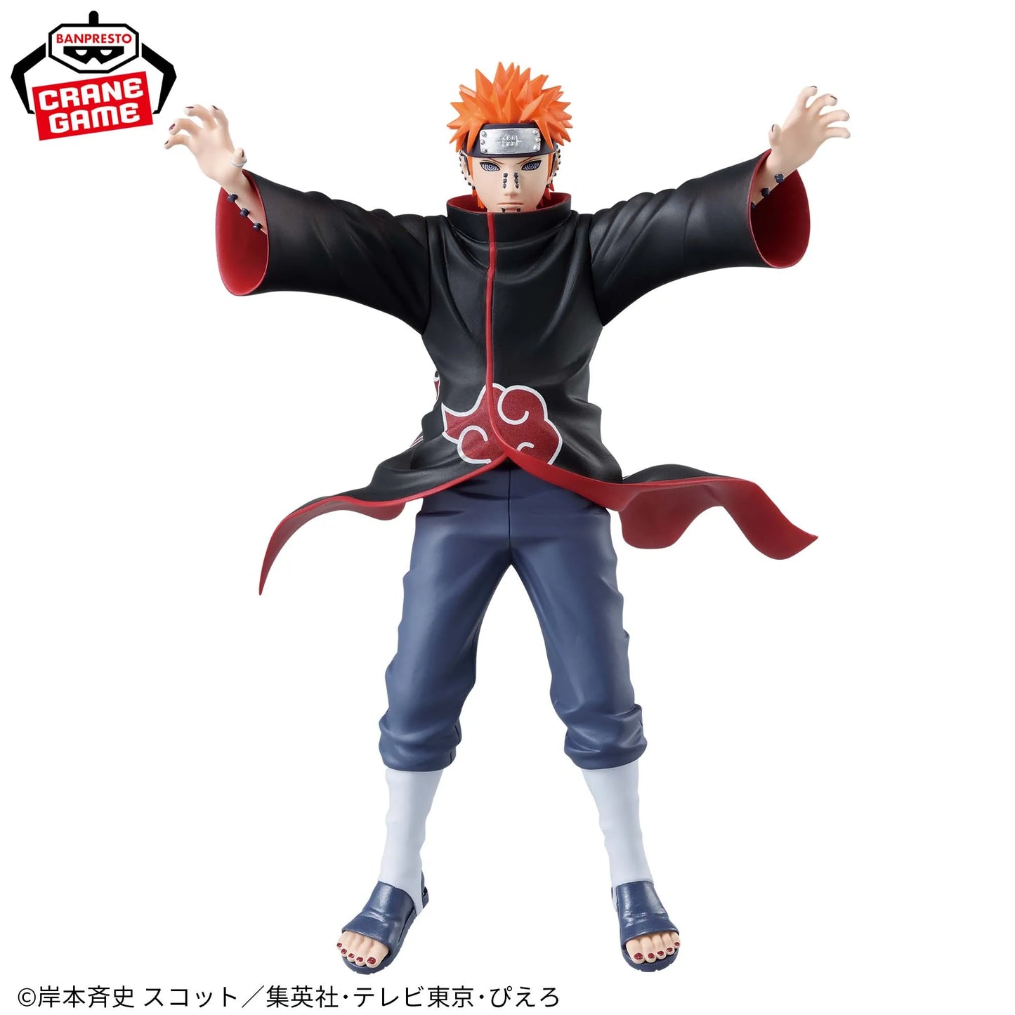 16cm Figurines Bandai BANPRESTO (édition Vibration Stars) Naruto Shippûden | Figurines d'action de Yahiko, Konan et Kisame. Modèles détaillés de haute qualité, parfaits pour les collections ou comme cadeaux pour les fans de l'anime et du manga