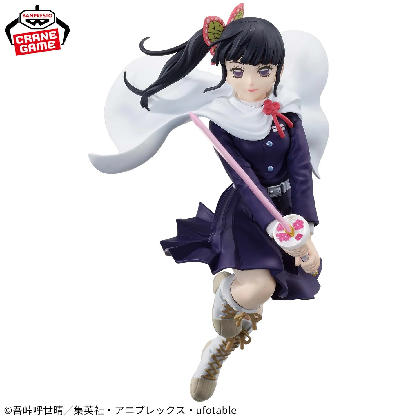 14cm Figurine BANPRESTO Demon Slayer | Figurine en PVC de Tsuyuri Kanao, édition Vibration Stars. Modèle collectable de haute qualité, parfait pour les fans de Demon Slayer