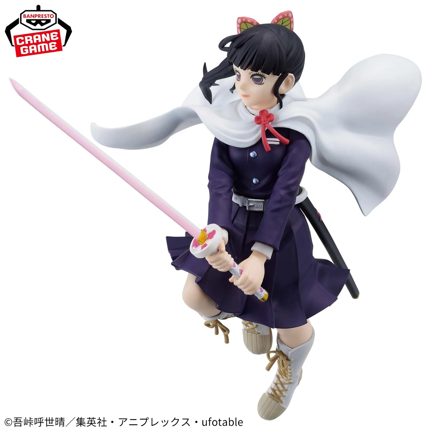 14cm Figurine BANPRESTO Demon Slayer | Figurine en PVC de Tsuyuri Kanao, édition Vibration Stars. Modèle collectable de haute qualité, parfait pour les fans de Demon Slayer