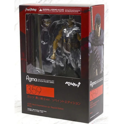 17cm Figurine BANDAI Berserk | Figurine de Guts en version Black Swordsman avec des pièces interchangeables. Modèle en PVC idéal pour les fans et les collectionneurs de Berserk