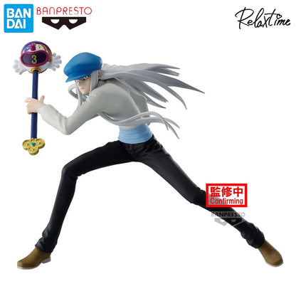 14cm Bandai Banpresto Figure (relax time edition) Hunter x Hunter | PVC figure of Kaito in action. Ideal gift for collectors and fans of the manga or anime