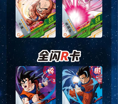 Boîtes de Cartes de Collection Dragon Ball avec Goku, Vegeta et les Saiyans. Cartes brillantes idéal pour les batailles. Un cadeau idéal pour les enfants et les fans de l'anime !